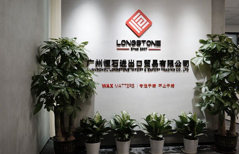 同心齐力，，，，，，稳扎稳打，，，，，，共创共赢